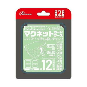 AT[ Nintendo Switch2 jeh[XCb`2 p }OlbgJ[hP[X CgO[ ANS-SW170LGR