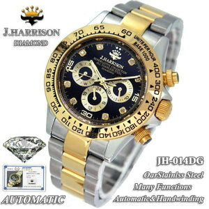 J.HARRISON 8�ΓV�R�_�C�������h�t������&�芪�����v JH-014DG�y���������z