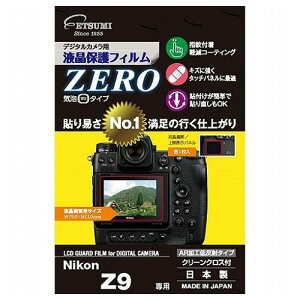 Gc~ fW^JptیtBZERO Nikon Z9p VE-7394(s)y[֔zzyz