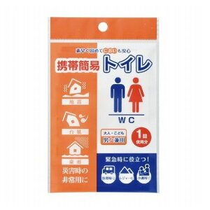 �y30�Z�b�g�zARTEC �g�ъȈՃg�C�� ATC76392X30(����s��)�y���������z