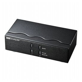 サンワサプライ ディスプレイ切替器 DVI24pin用 ・2回路 SW-EDV2N2(代引不可)【送料無料】