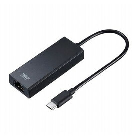 サンワサプライ USB3.2 Type-C-LAN変換アダプタ 2.5Gbps対応 USB-CVLAN6BK(代引不可)【送料無料】