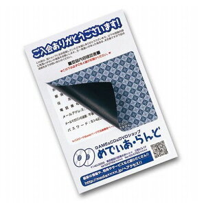 TTvC x͂ډBV[ 2ʕt JP-HKSEC9N(s)y[֔zzyz