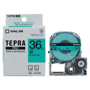 LOW evPROe[v 36mm  SC36G(s)