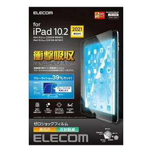 GR iPad 10.2 9/tB//Ռz/u[CgJbg TB-A21RFLFGBLHD(s)y[֔zzyz
