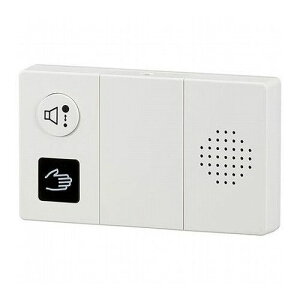 オーム電機 センサー式トイレ用流水音発生器 07-0613 OGH-SS1(代引不可)