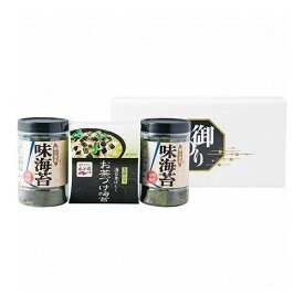 永谷園お茶漬け・柳川海苔詰合せNY-15B 2632-024(代引不可)【送料無料】