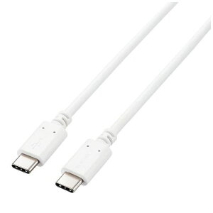�G���R�� USB2.0�P�[�u�� �F�ؕi�AUSB Type-C TM to USB Type-C TM U2C-CC5PC20NWH(����s��)�y���[���֔z���z�y���������z