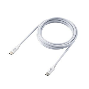 GR USB2 0P[u C-C^Cv Fؕi USB Power DeliveryΉ 240W 2 0m zCg U2C-CCPE20NWH X}[gtH ^ubg gѓdb iPhone P[u PC USB Type-C PC(s)yz