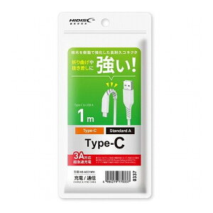 HIDISC ܂Ȃ┲ɋ! USB Type-CP[u 1m zCg HD-ACC1WH(s)y[֔zzyz
