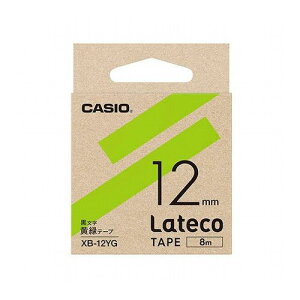 �J�V�I�v�Z�@ Lateco �l�ߑւ��p�e�[�v 12mm ���΃e�[�v ������ XB-12YG(����s��)