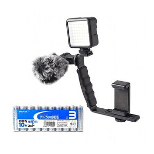 Gc~ VLOG X^[^[Lbg K} + AJdr P3`10{pbNZbg VE-2271+HDLR6/1.5V10P(s)yz