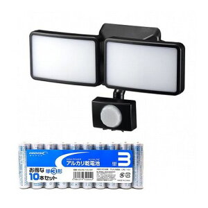 YAZAWA dr 3WLED ZT[Cg 2 + AJdr P3`10{pbNZbg SLR3LEB2+HDLR6/1.5V10P(s)yz