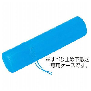 ARTEC ~P[X (ؔp) ATC3679(s)