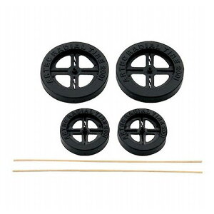 ARTEC Bv^C ATC46539(s)