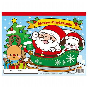 ARTEC T^̂炭m[g ATC77707(s)