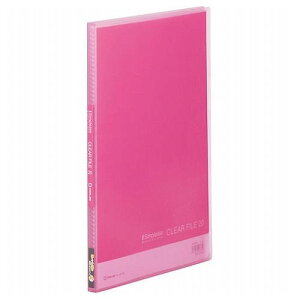 KING JIM LOW Vv[Y NA[t@C 20P sN KJ-186TSP-PK(s)