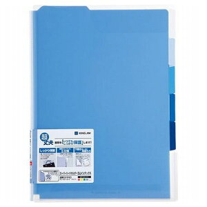 KING JIM LOW X[p[n[hz_[5RCfbNX(}`t)  KJ-766T-BL(s)