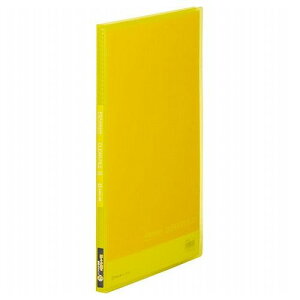 KING JIM LOW NA[t@C A4 20P  KJ-186TSP-YE(s)