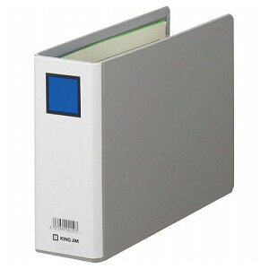 KING JIM LOW LOt@CG A5E O[ KJ-945N(s)