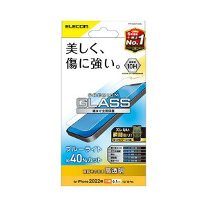 �G���R�� iPhone 14 �K���X�t�B���� ������ �u���[���C�g�J�b�g PM-A22AFLGGBL(����s��)�y���[���֔z���z�y���������z