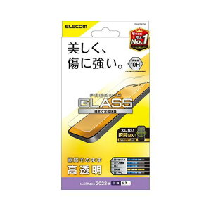 GR iPhone 14 Pro Max KXtB  PM-A22DFLGG(s)y[֔zzyz