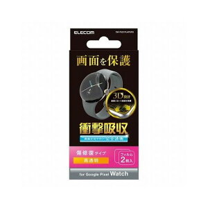 �G���R�� TPU�t�B���� �Ռ��z�� �w��h�~ �����y�A ������ SW-PI221FLAPKRG(����s��)�y���[���֔z���z