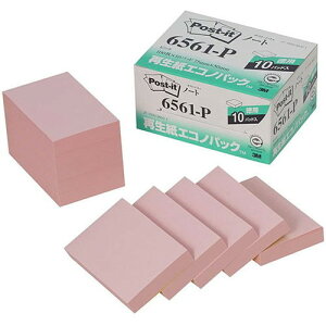 3M Post-it |XgCbg ĐGRmpbN m[g 3M-6561-P(s)