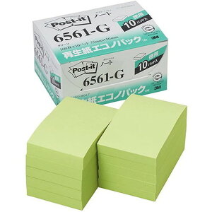 3M Post-it |XgCbg ĐGRmpbN m[g 3M-6561-G(s)