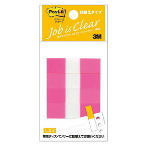 3M Post-it �|�X�g�C�b�g �t���b�O�l�֗p �n�[�t 3M-680RH-1(����s��)�y���[���֔z���z�y���������z