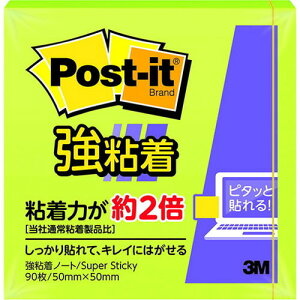 3M Post-it |XgCbg S m[g C 3M-650SS-LI(s)y[֔zzyz