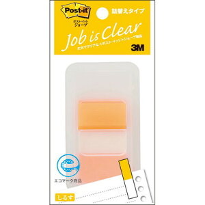 3M Post-it |XgCbg W[u M[TCY IW 3M-680DN-7(s)y[֔zzyz