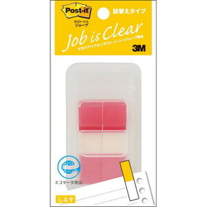 3M Post-it |XgCbg W[u n[tTCY bh 3M-680DH-4(s)y[֔zzyz
