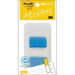 3M Post-it |XgCbg W[u n[tTCY u[ 3M-680DH-5(s)y[֔zzyz
