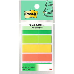3M Post-it |XgCbg tBo }`J[6 3M-688MC-6(s)y[֔zzyz