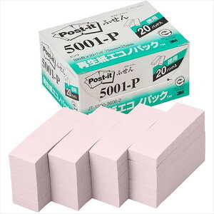 3M Post-it |XgCbg ĐGRmpbN ӂ 3M-5001-P(s)