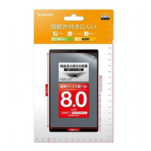 �G���R�� 8inch�^�u���b�g�p�t�B���� �w��h�~ ������ TB-080FLFG(����s��)�y���[���֔z���z�y���������z