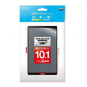 �G���R�� 10.1inch�^�u���b�g�p�t�B���� �w��h�~ ���˖h�~ TB-101FLF(����s��)�y���[���֔z���z�y���������z