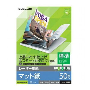 GR [U[v^p ʃ}bg W A4TCY 50 ELK-MHN2A450(s)y[֔zzyz