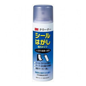 y5Zbgz 3M Scotch XRb` CLEANER30 MINI V[͂ 3M-CLEANER30-MINIX5(s)yz