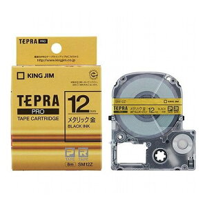 �y5�Z�b�g�z KING JIM �L���O�W�� �e�v��PRO���^���b�N�e�[�v 12mm �� KJ-SM12ZX5(����s��)�y���������z