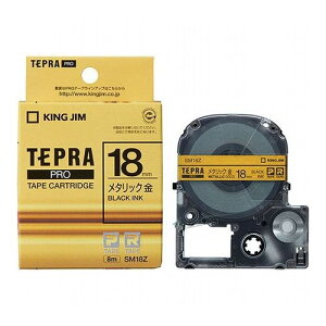 �y5�Z�b�g�z KING JIM �L���O�W�� �e�v��PRO���^���b�N�e�[�v 18mm �� KJ-SM18ZX5(����s��)�y���������z