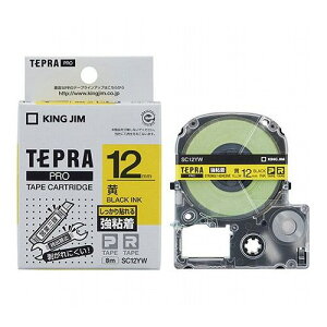 �y5�Z�b�g�z KING JIM �L���O�W�� �e�v��PRO�e�[�v���S�� 12mm �� KJ-SC12YWX5(����s��)�y���������z