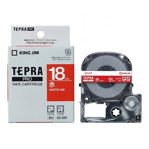 �y5�Z�b�g�z KING JIM �L���O�W�� �e�v��PRO�e�[�v�r�r�b�h 18mm �� KJ-SD18RX5(����s��)�y���������z