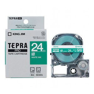 �y5�Z�b�g�z KING JIM �L���O�W�� �e�v��PRO�e�[�v�r�r�b�h 24mm �� KJ-SD24GX5(����s��)�y���������z