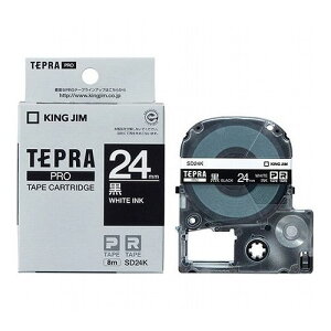 y5Zbgz KING JIM LOW evPROe[vrrbh 24mm  KJ-SD24KX5(s)yz