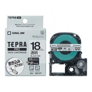 �y5�Z�b�g�z KING JIM �L���O�W�� �e�v��PRO�e�[�v �}�b�g���x������ 18mm ������ KJ-SB18TX5(����s��)�y���������z