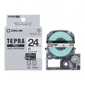 �y5�Z�b�g�z KING JIM �L���O�W�� �e�v��PRO�e�[�v �}�b�g���x�� 24mm ��/������ KJ-SB24SX5(����s��)�y���������z