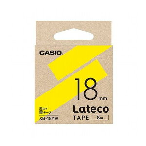 �y5�Z�b�g�z �J�V�I�v�Z�@ Lateco �l�ߑւ��p�e�[�v 18mm ���e�[�v ������ XB-18YWX5(����s��)�y���������z