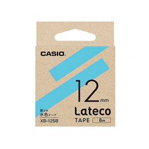 �y5�Z�b�g�z �J�V�I�v�Z�@ Lateco �l�ߑւ��p�e�[�v 12mm ���F�e�[�v ������ XB-12SBX5(����s��)�y���������z